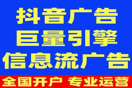 餐饮业SEM关键词营销策略及成功案例